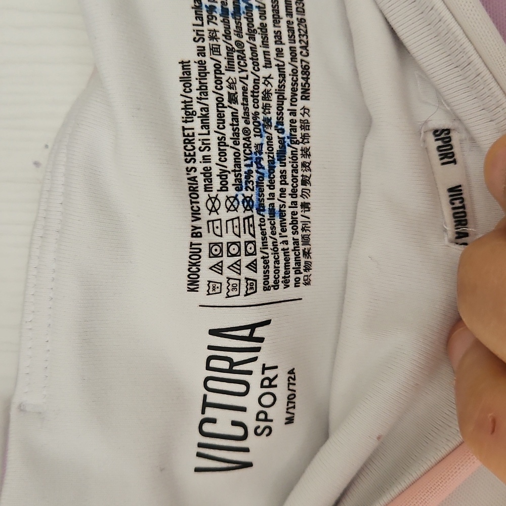 Victoria's Secret Rainbow Mesh Leggings - Picture 3 of 7